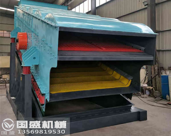 篩選機廠 篩選機廠