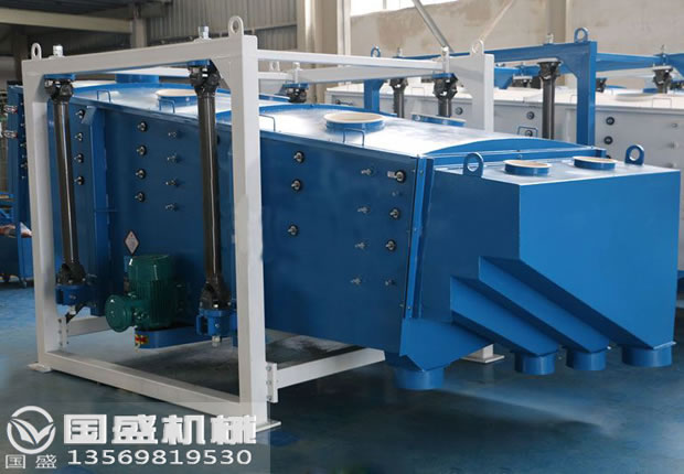 白砂糖篩選機(jī) 白砂糖篩選機(jī)