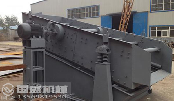 KZS系列礦用振動(dòng)篩 KZS系列礦用振動(dòng)篩